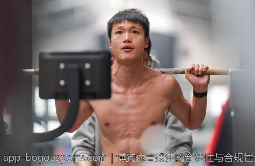 博狗体育投注的合法性与合规性分析